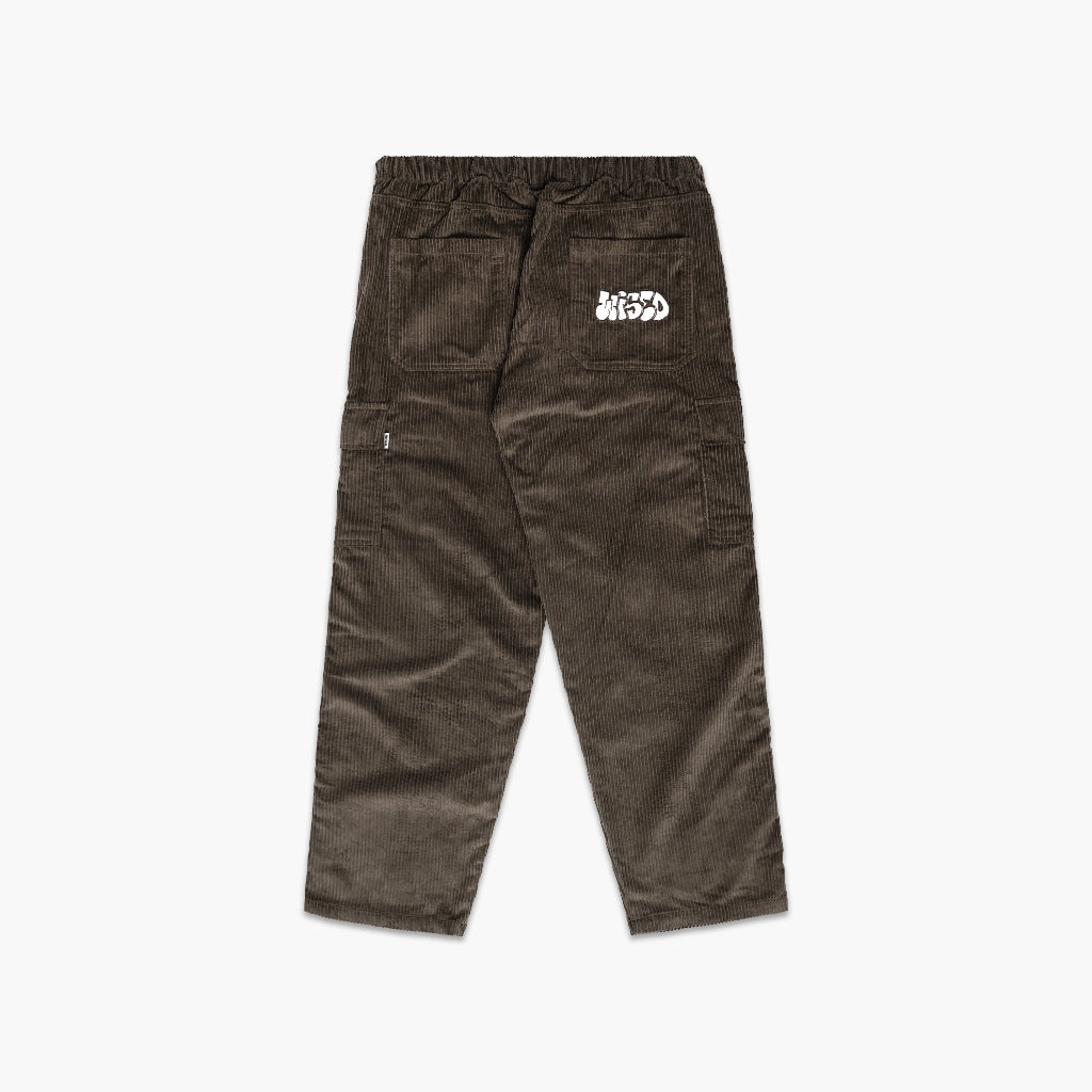 WISED | REFUSE | CARGO PANTS