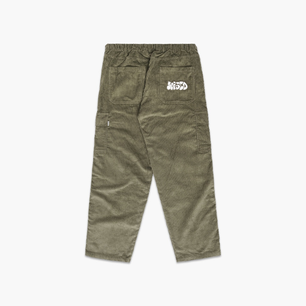 WISED | REFUSE | CARGO PANTS