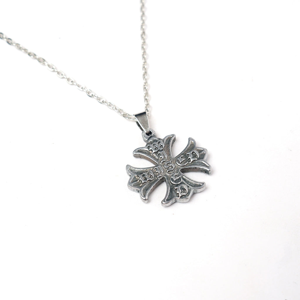 WISED |  AVERT  | NECKLACE