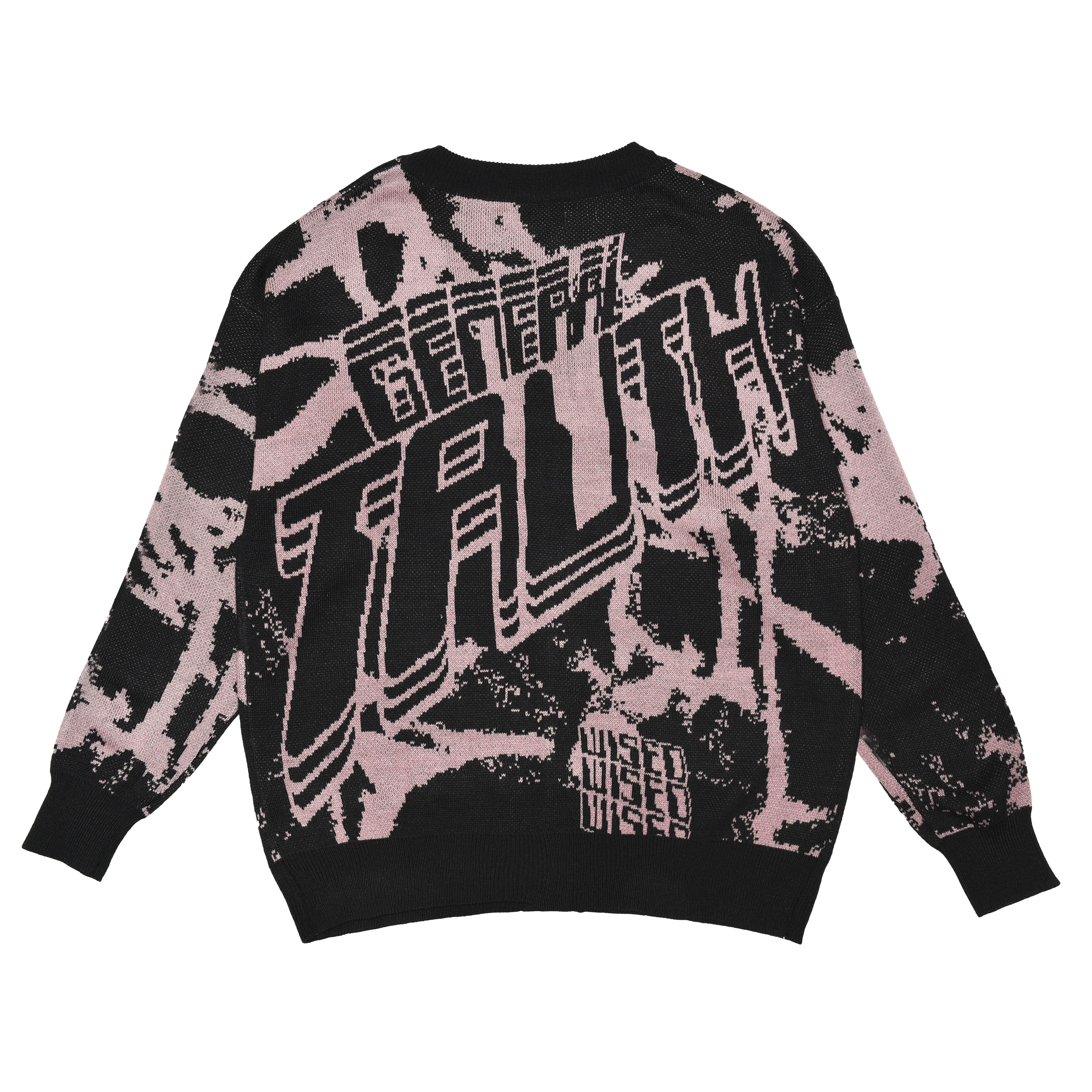 WISED  DENZEL  KNITWEAR CARDIGAN